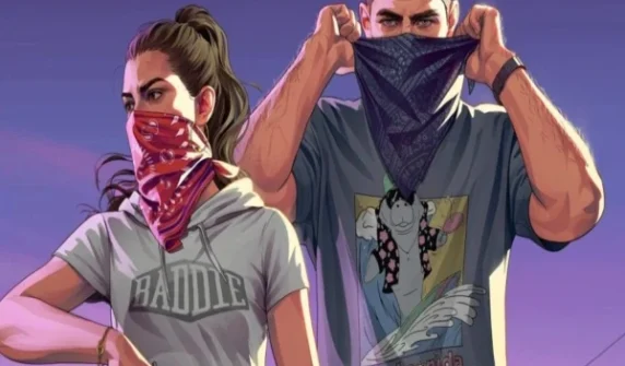 The wait is over! On what date will the new look of GTA 6 be released on Netflix?