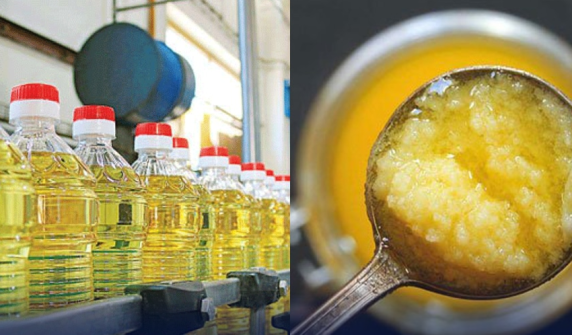 Fear of a ghee and oil crisis in the country!