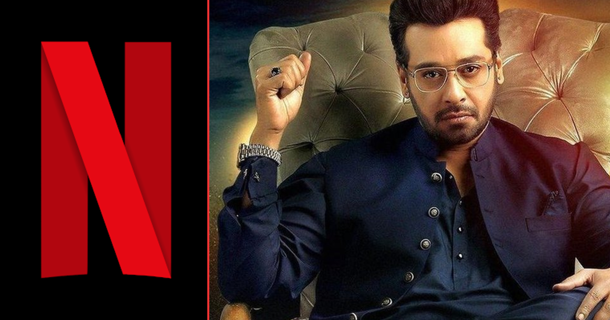 Pakistani dramas are in direct competition with Netflix