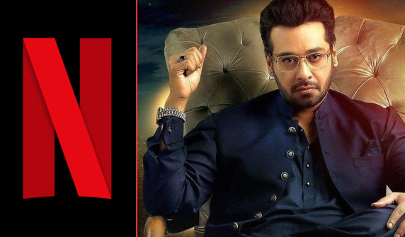 Pakistani dramas are in direct competition with Netflix
