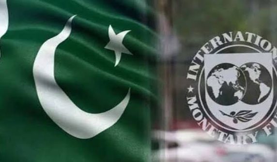 Likelihood of receiving $1.2 billion from the IMF