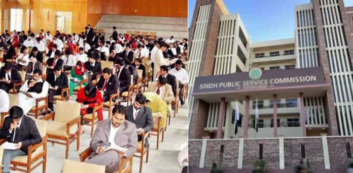 Major change in the Sindh Public Service Commission's examination system.