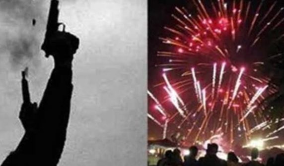 Aerial firing on Independence Day leaves two dead—including a woman—and 94 injured