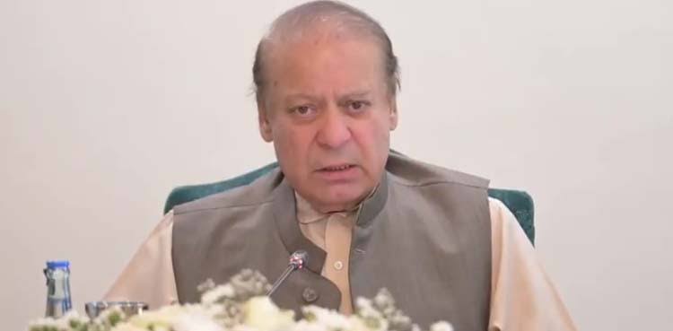 Key decision regarding government formation in Kashmir