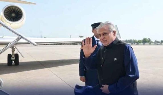 Ishaq Dar has arrived in the UK on a four-day visit.