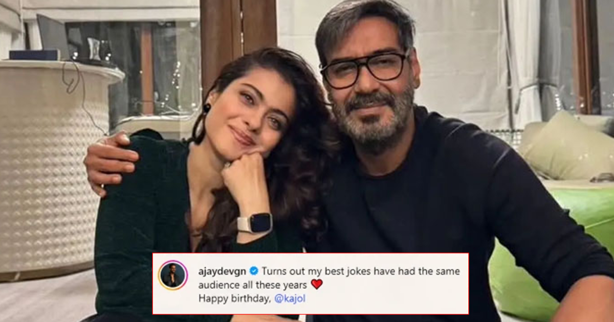 Ajay Devgn won fans' hearts by sharing a beautiful video on Kajol's birthday.