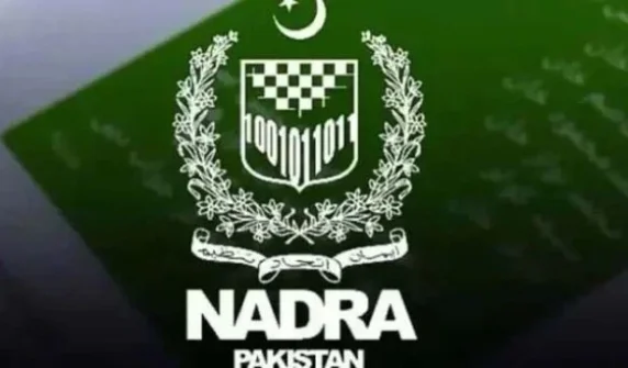 NADRA has provided a special facility to the minority community.