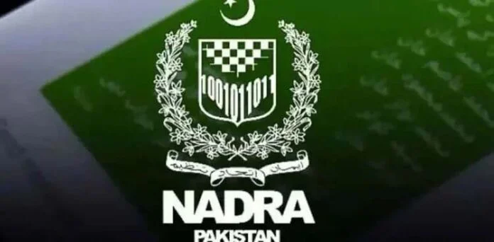 NADRA has provided a special facility to the minority community.