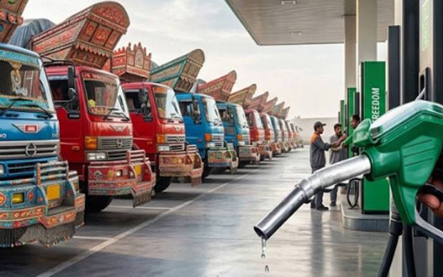 We cannot operate trucks given the daily fluctuations in petroleum prices
