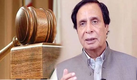 Pervaiz Elahi withdraws appeal regarding physical remand,