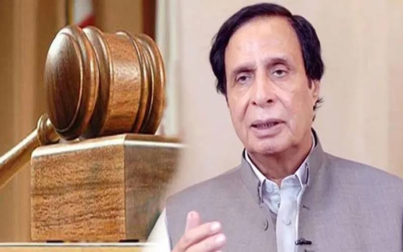 Pervaiz Elahi withdraws appeal regarding physical remand,