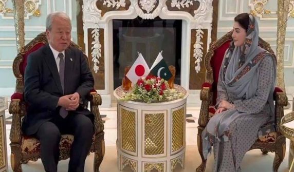 JICA President meets Maryam Nawaz