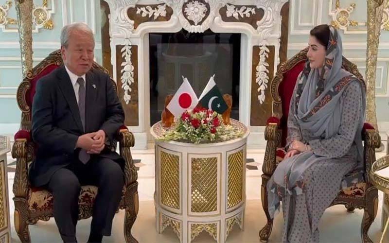 JICA President meets Maryam Nawaz
