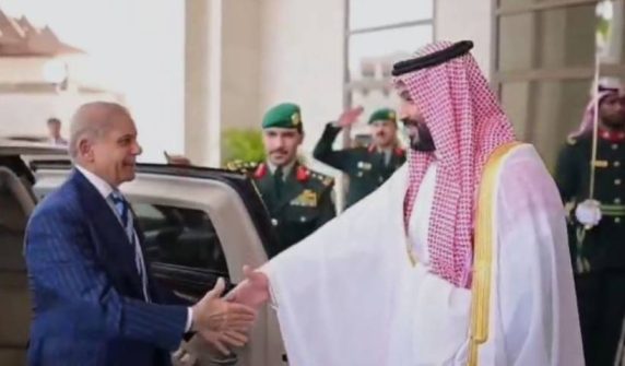 Prime Minister Shehbaz Sharif arrived at Al-Safa Palace in Makkah