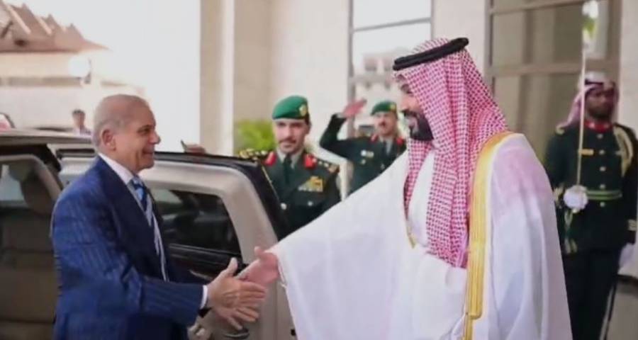 Prime Minister Shehbaz Sharif arrived at Al-Safa Palace in Makkah