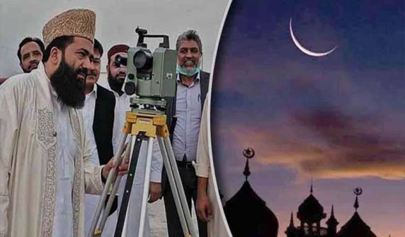 A meeting of the Central Ruet-e-Hilal Committee will be held today to sight the moon of Rabi-ul-Awwal.