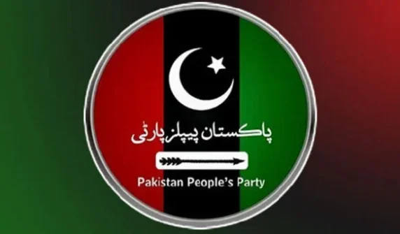 We will not allow Azad Kashmir to be handed over to the CCD: PPP leader.