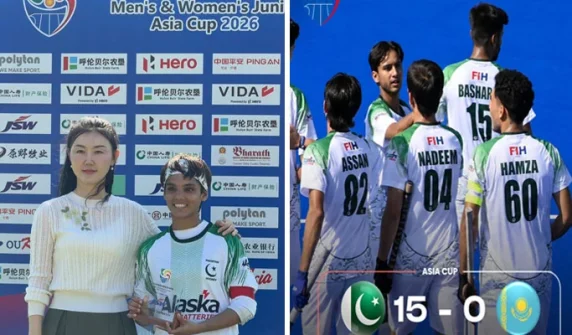 Pakistan wins opening men's and women's matches