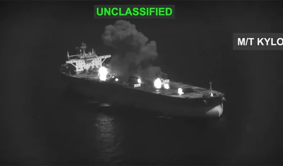 US military claims to have targeted three oil tankers off the Iranian island of Kharg.
