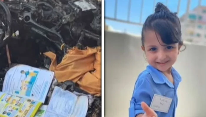 For innocent Wafa Yusuf from Gaza