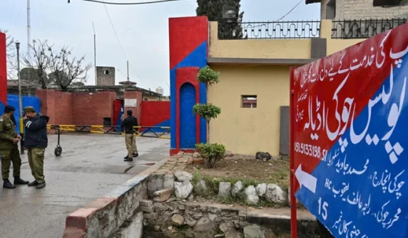 New security plan implemented around Adiala Jail in Rawalpindi pending further investigation