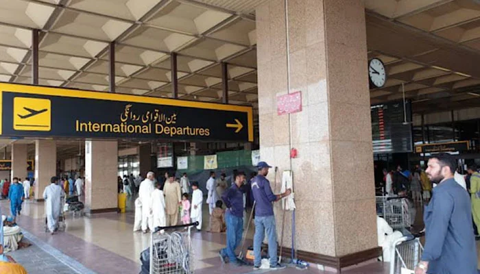 Red alert issued to tighten security at airports across the country