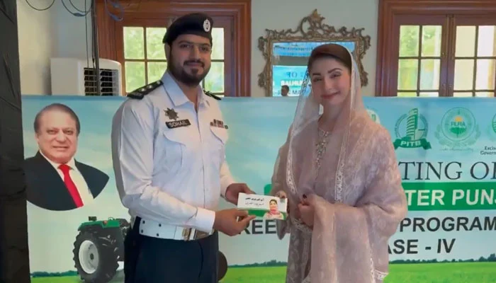 Punjab Chief Minister