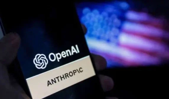 US demands AI companies halt supply of new models to the UK.