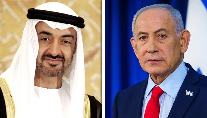 Netanyahu's secret visit to the UAE