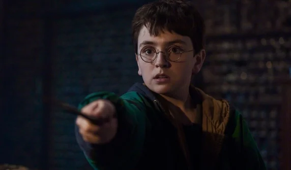 A big surprise for 'Harry Potter' fans
