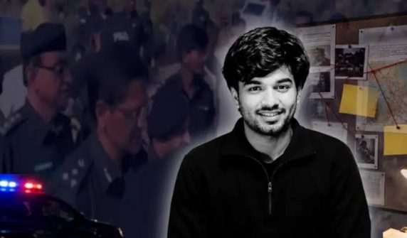 The petition seeking the formation of a Joint Investigation Team (JIT) for the Mir Raza case has been disposed of
