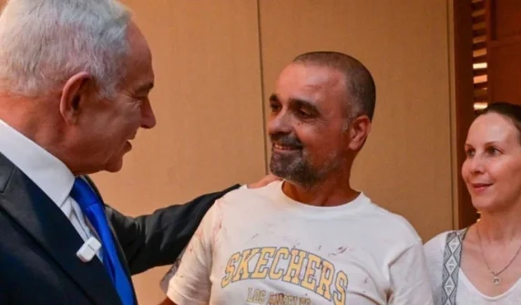Netanyahu faces severe criticism over the Emirates flight incident.