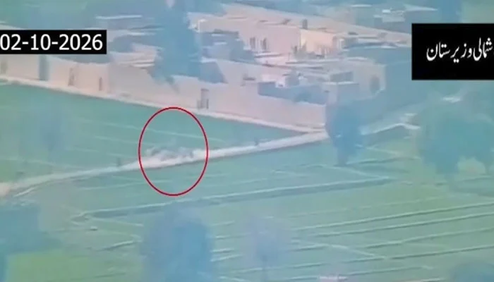 Security forces operation