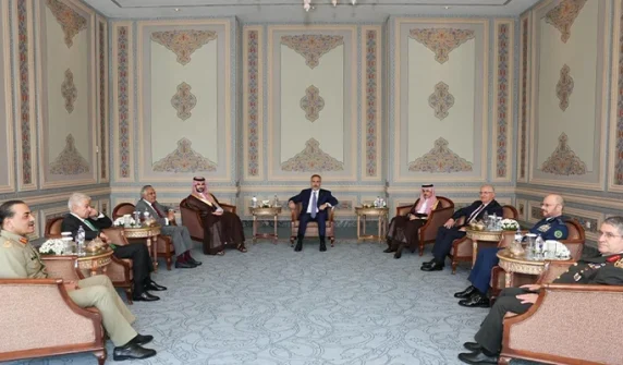 Makkah Defense Pact Meeting
