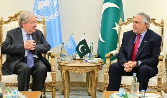 Ishaq Dar makes a major demand regarding Afghanistan in the presence of Antonio Guterres