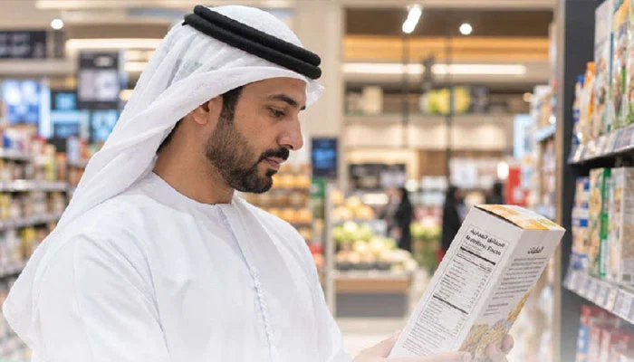 fines of up to 500,000 dirhams for violations