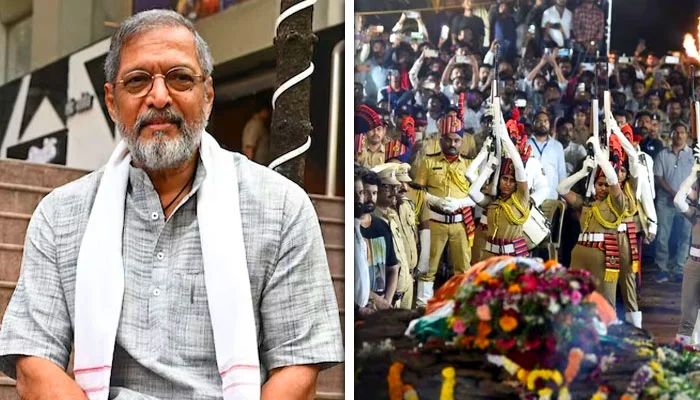 Nana Patekar's last rites performed with state honours