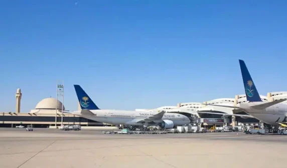 Riyadh airport closure extended by another 24 hours.