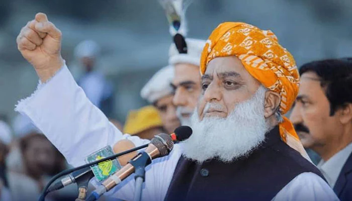 Maulana Fazlur Rehman