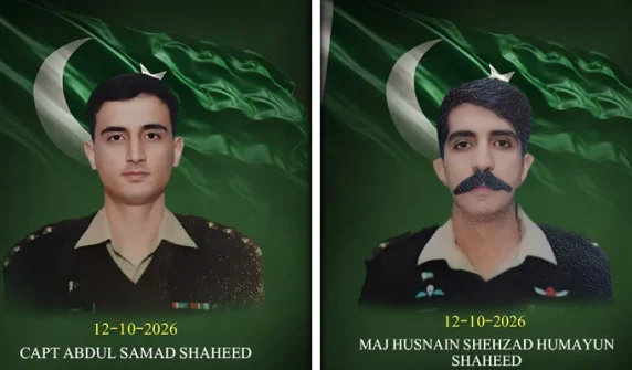 Pakistan Army Aviation Wing's Mushshak training aircraft crashes