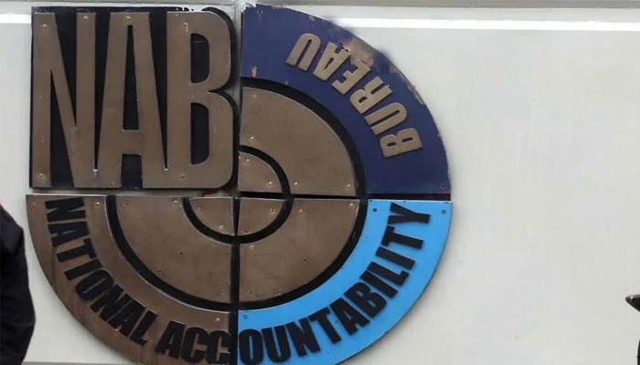 Decision to establish NAB sub-office in Dera Ismail Khan