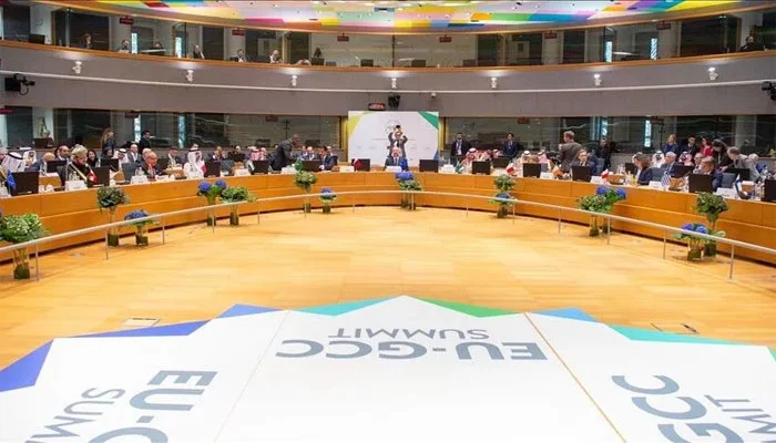EU, GCC meeting in Saudi Arabia postponed