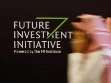 Saudi Arabia postpones 2026 Davos in the Desert conference