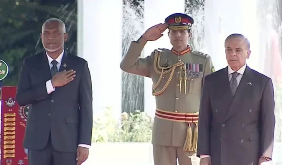 guard of honor presented