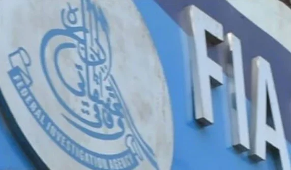The FIA ​​Islamabad has arrested two officers of the Border Health Services from Karachi.