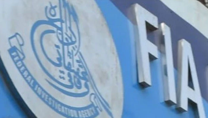 The FIA ​​Islamabad has arrested two officers of the Border Health Services from Karachi.