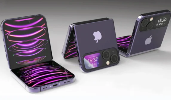 How powerful is the foldable iPhone's battery?