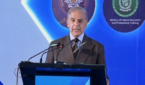 Prime Minister Shehbaz Sharif