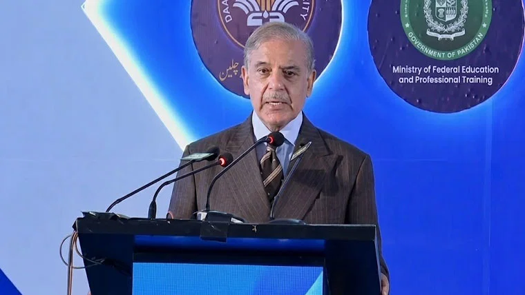 Prime Minister Shehbaz Sharif