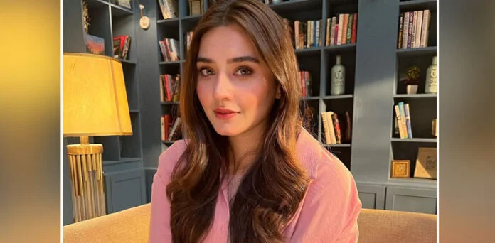 Dur-e-Fishan Saleem